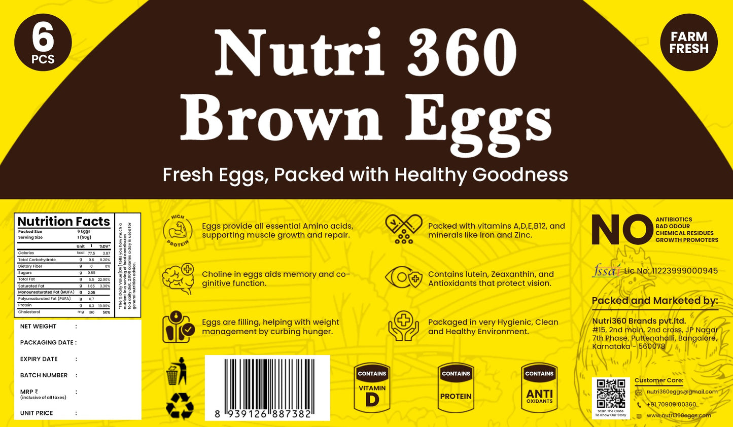 Brown Egg